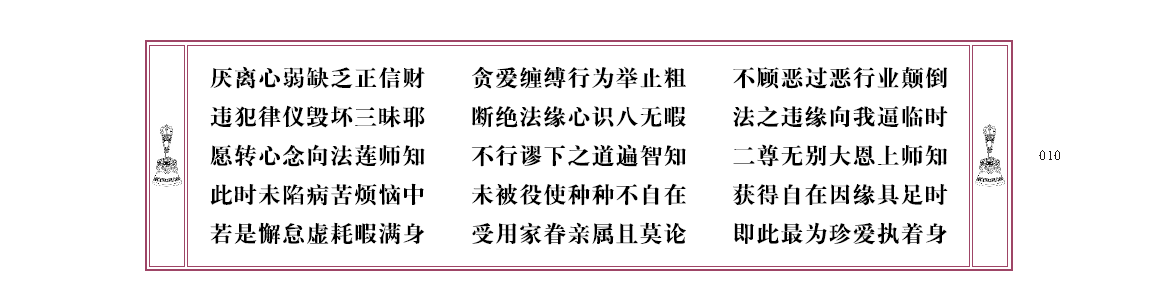 u00010.png
