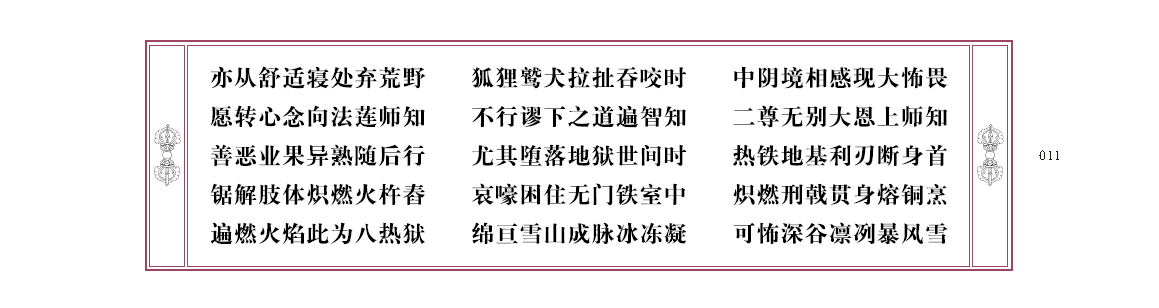 u00011.png