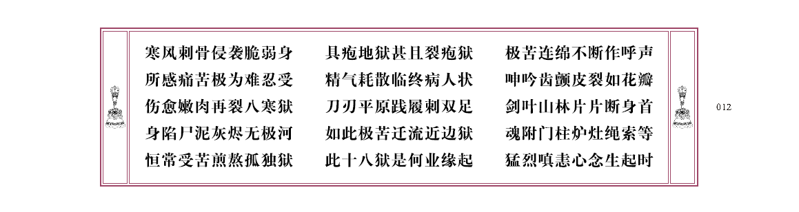 u00012.png