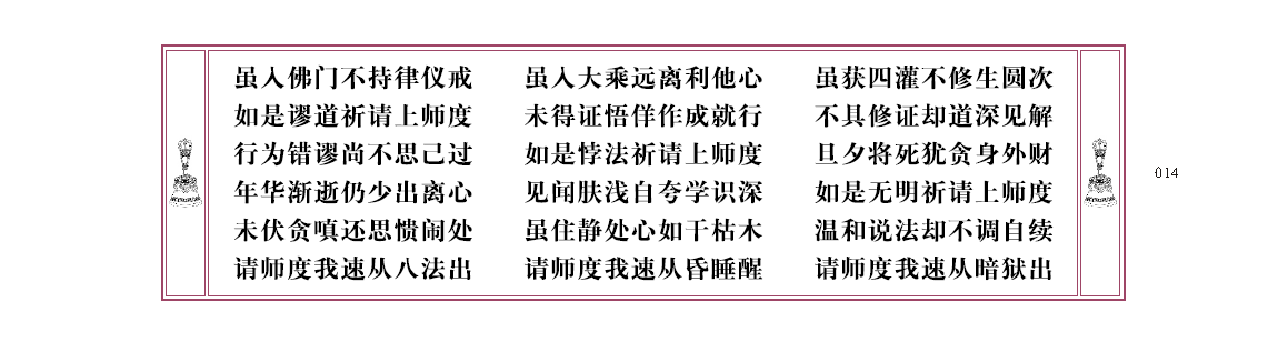 u00014.png