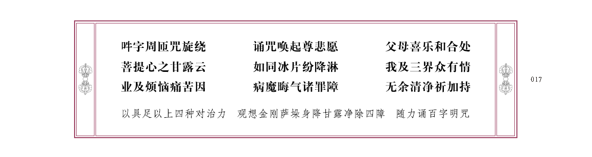 u00017.png