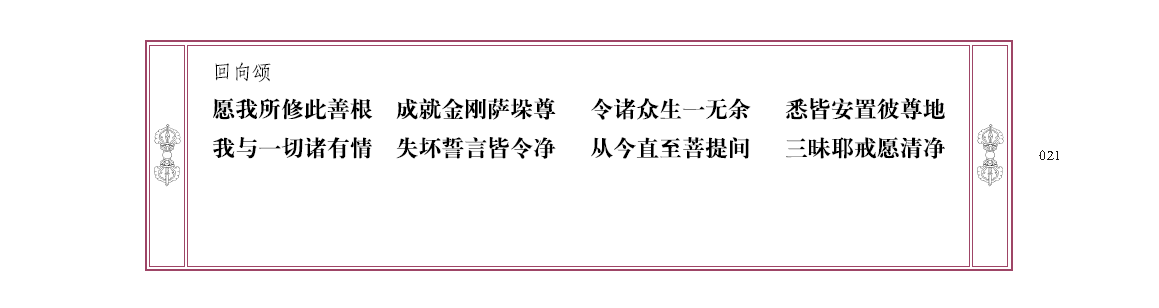 u00021.png
