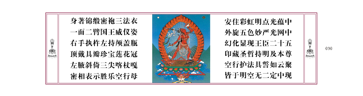 u00030.png