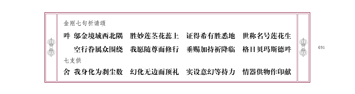 u00031.png