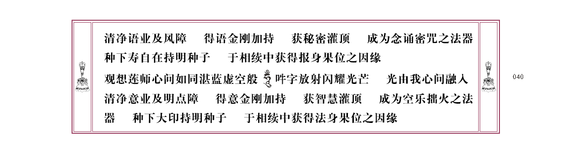 u00040.png