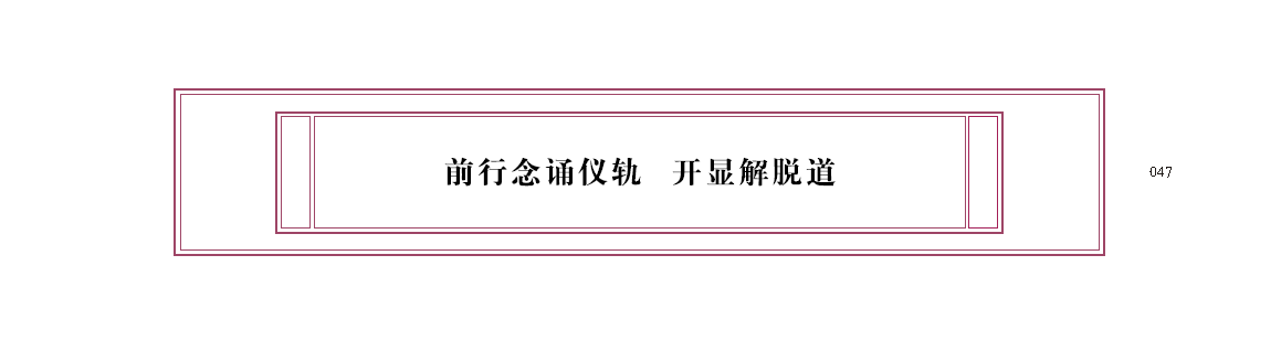u00047.png