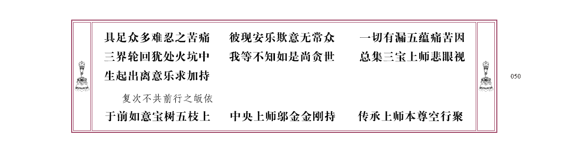 u00050.png