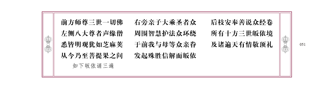 u00051.png