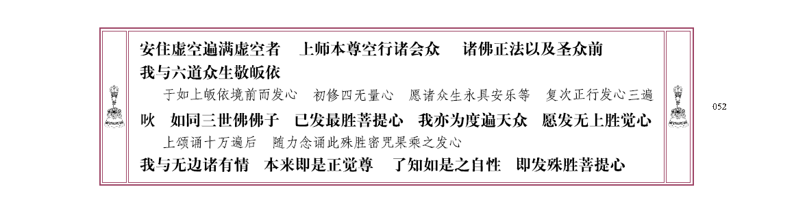u00052.png