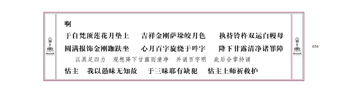 u00054.png