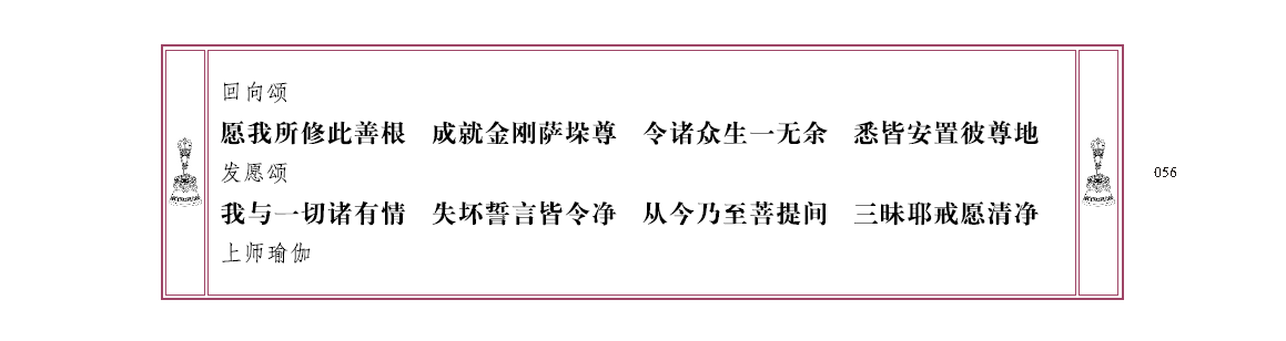 u00056.png