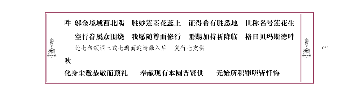 u00058.png