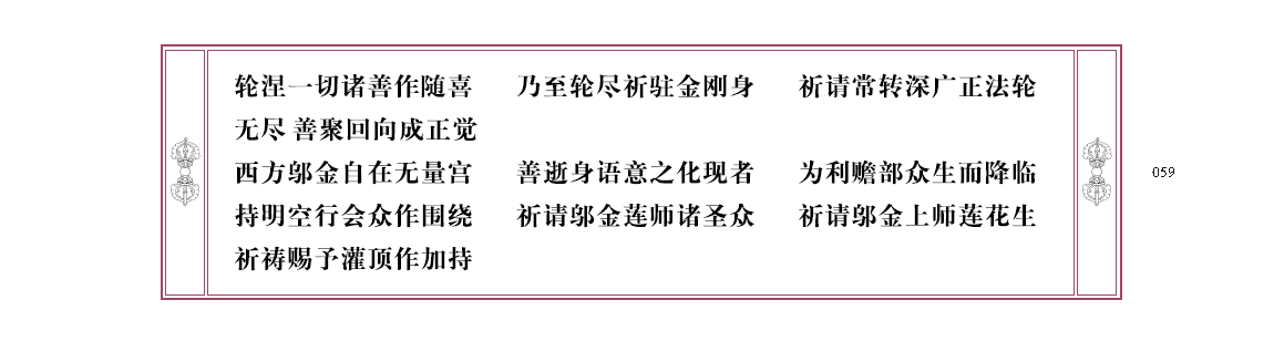u00059.png