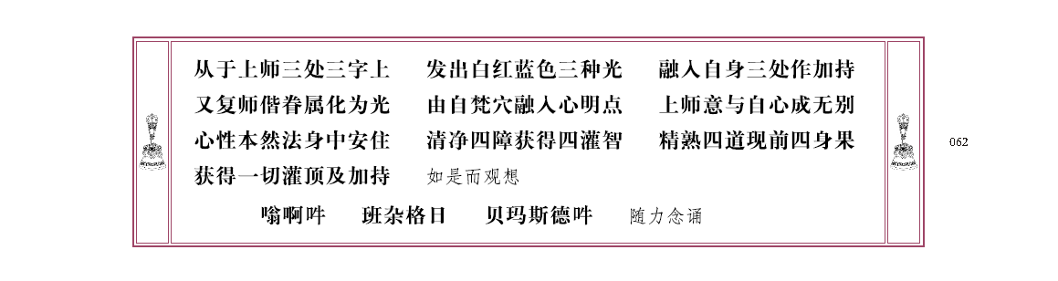 u00062.png