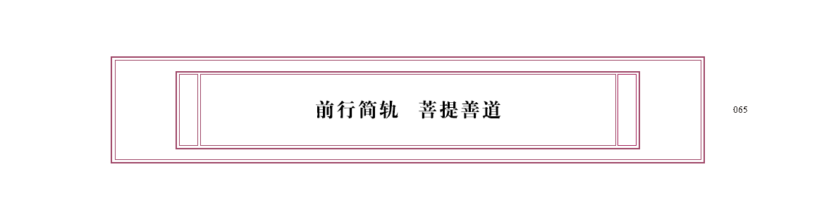 u00065.png