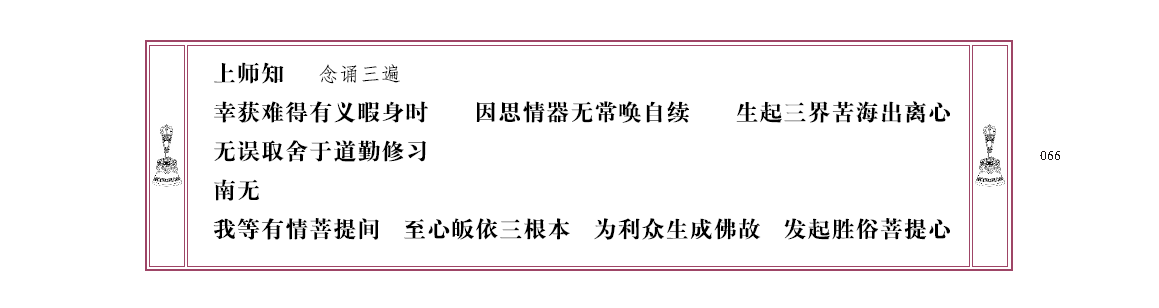 u00066.png