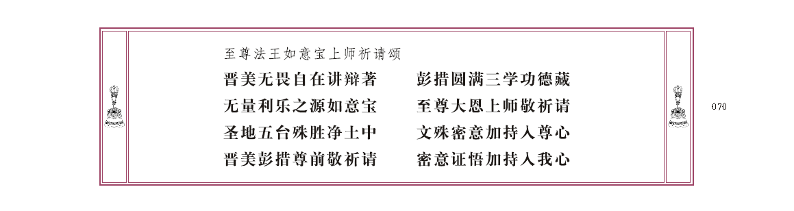 u00070.png