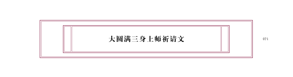 u00071.png