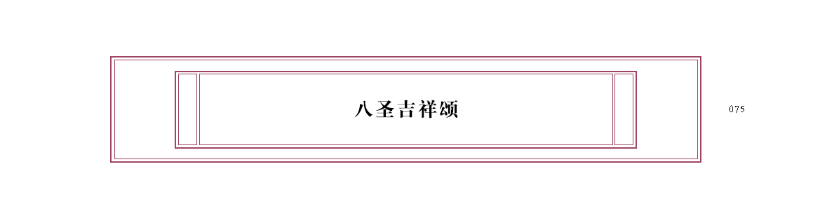 u00075.png