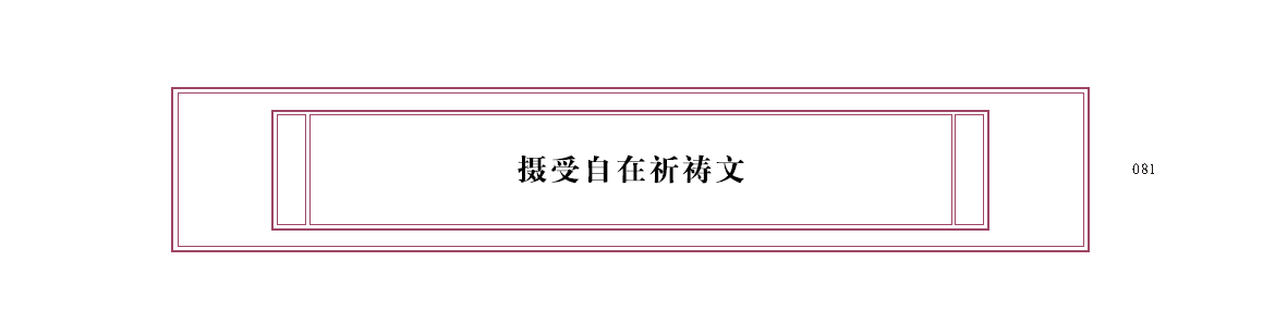 u00081.png