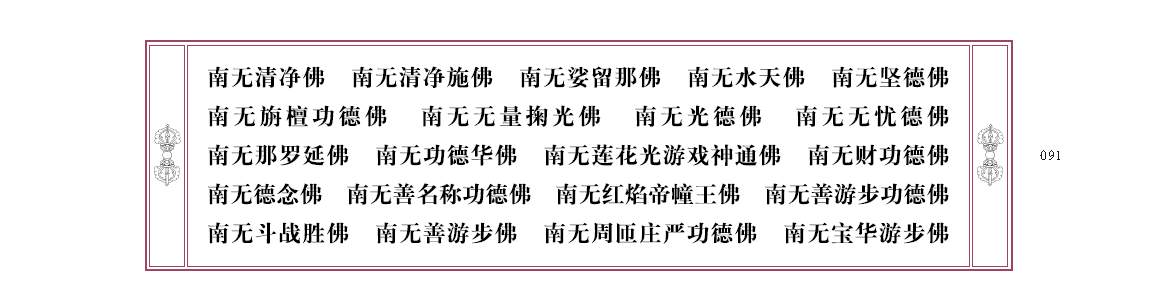 u00091.png