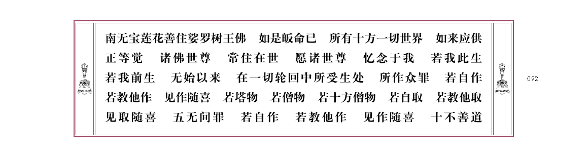 u00092.png