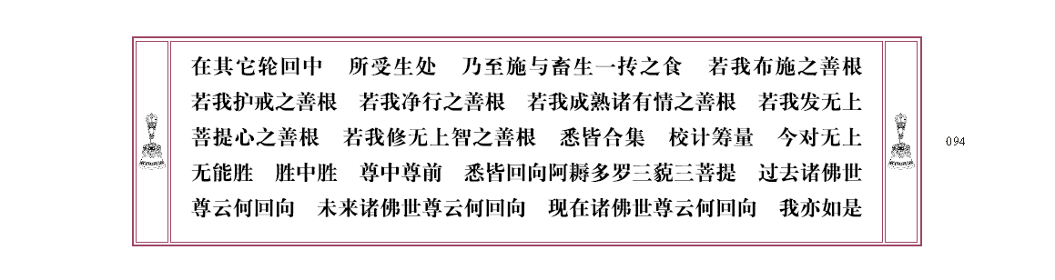 u00094.png