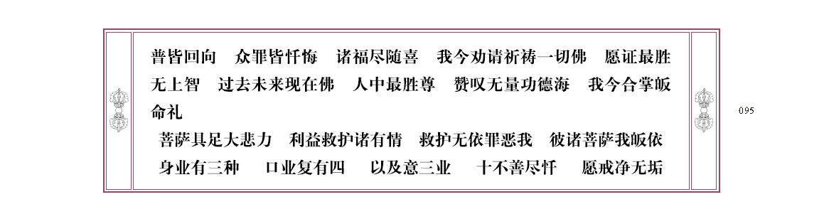 u00095.png