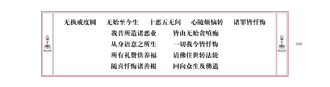 u00096.png