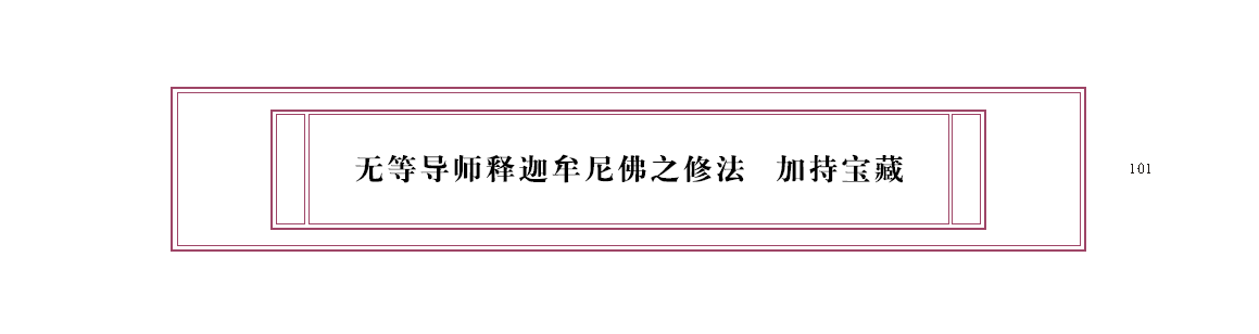 u00101.png