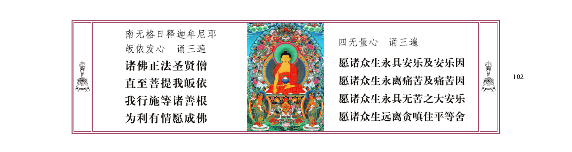 u00102.png