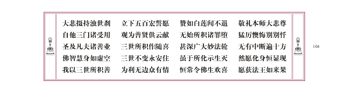 u00104.png