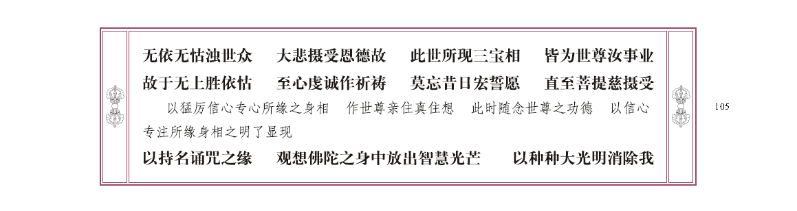 u00105.png