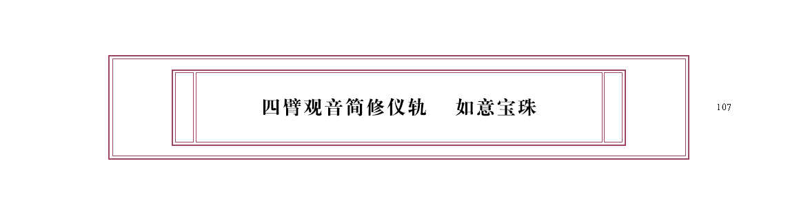 u00107.png