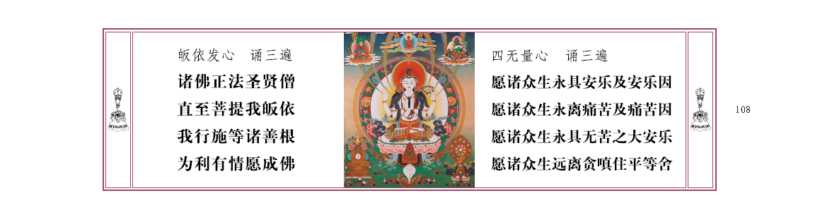 u00108.png
