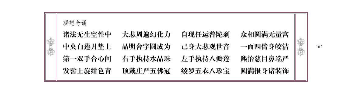 u00109.png