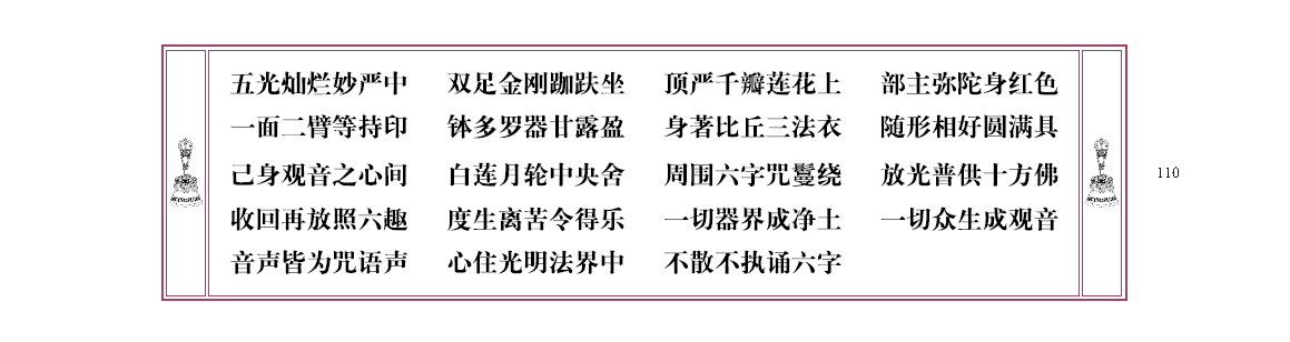 u00110.png