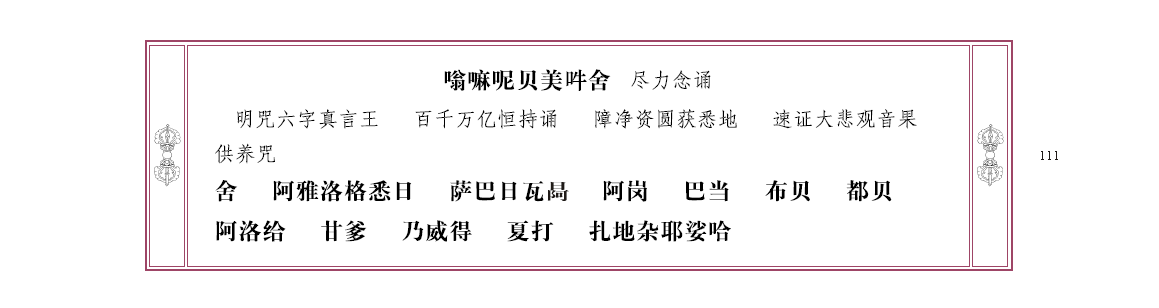 u00111.png