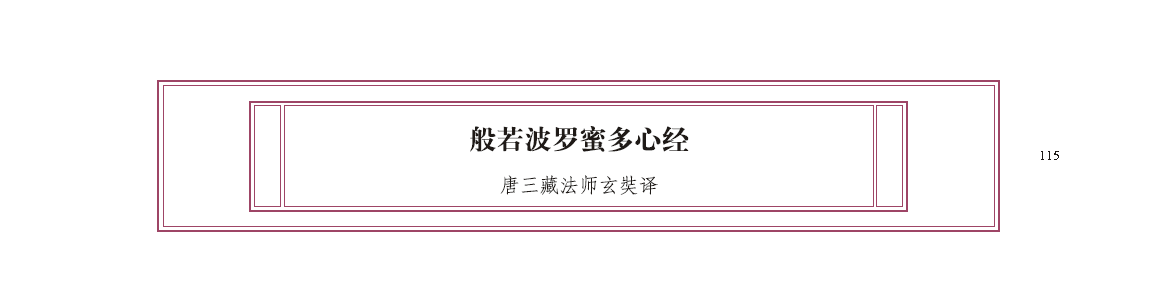 u00115.png