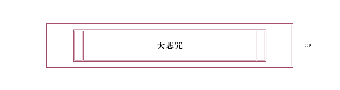 u00119.png