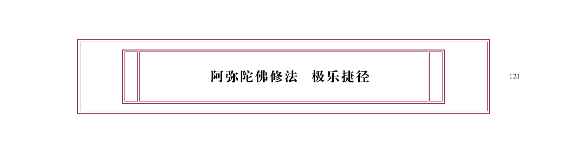 u00121.png