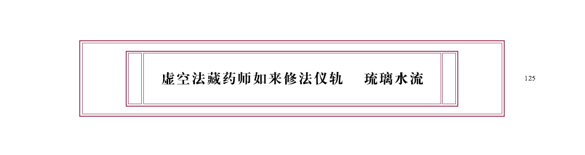 u00125.png