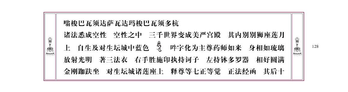 u00128.png