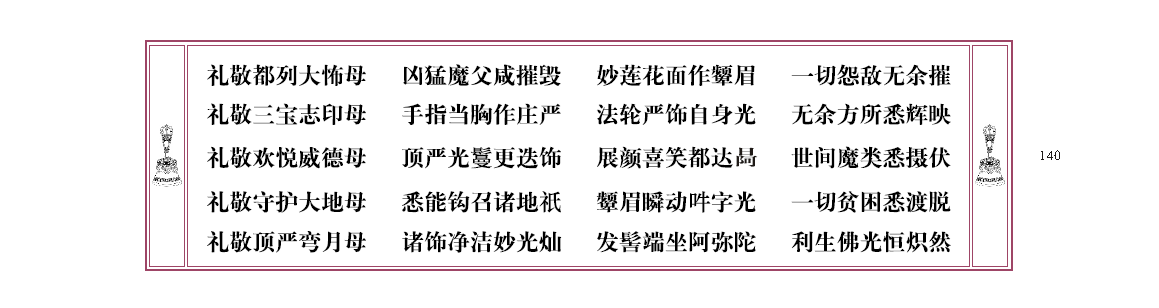 u00140.png