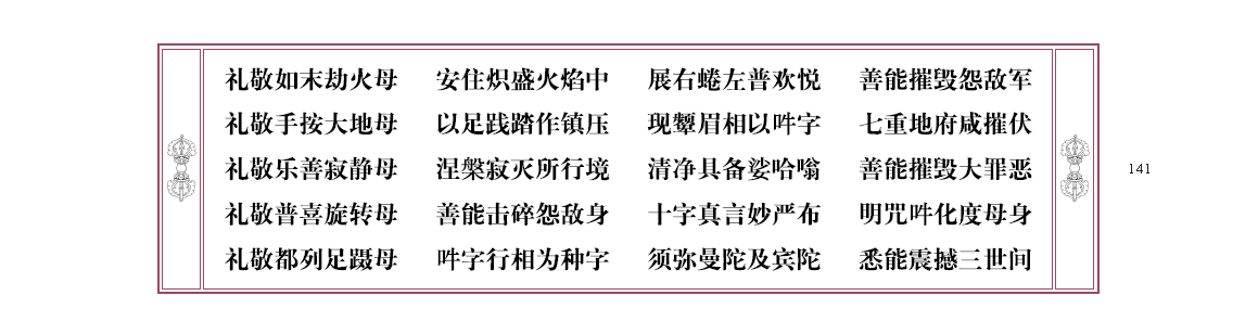 u00141.png