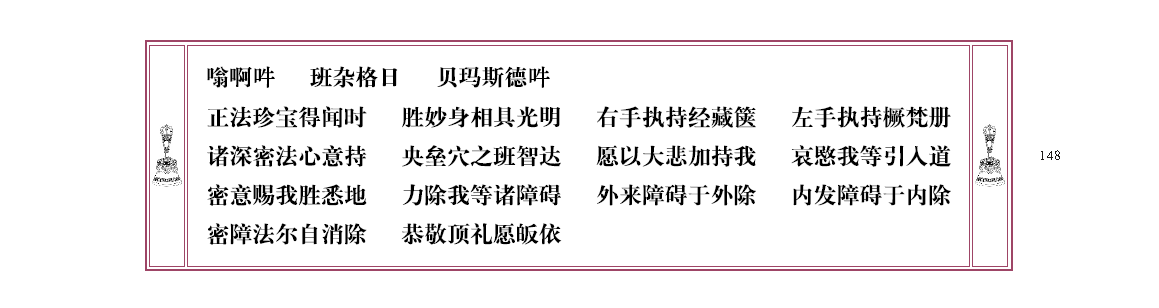 u00148.png