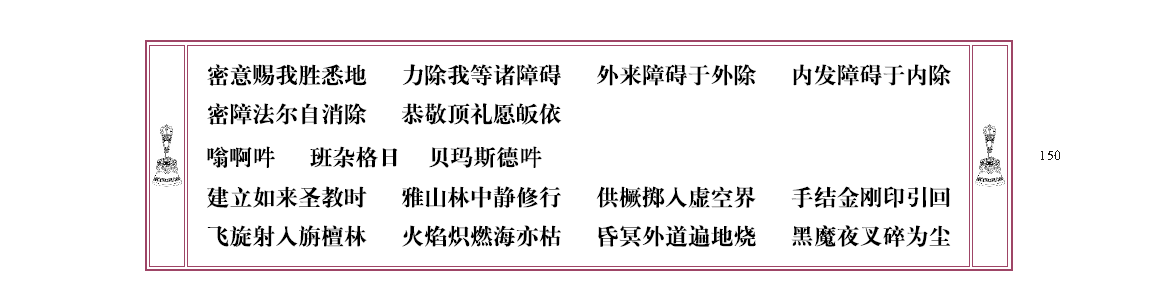 u00150.png