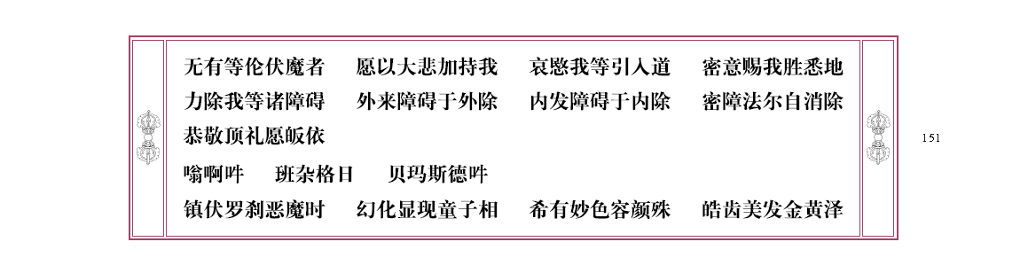 u00151.png