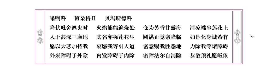 u00153.png