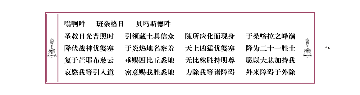 u00154.png